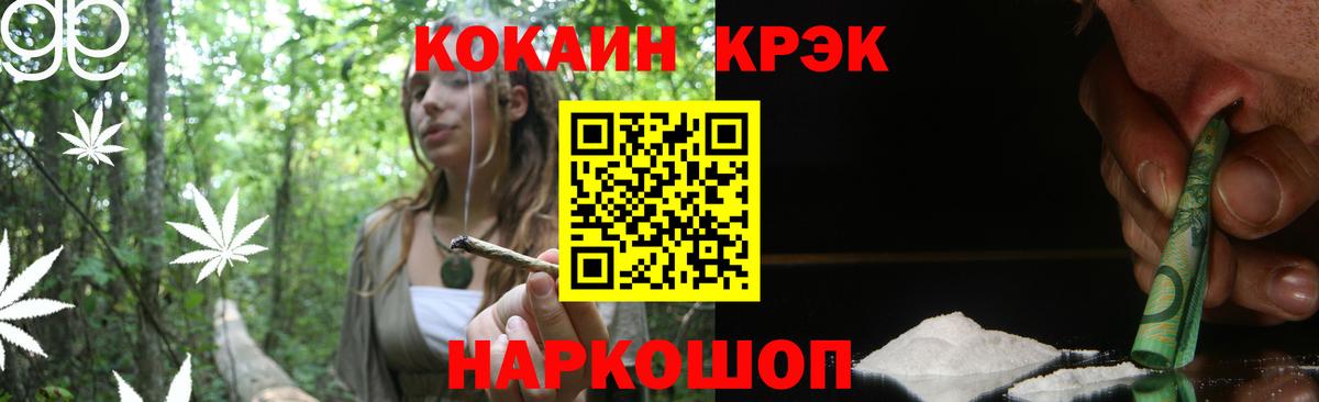 Альфа ПВП Кингисепп