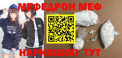 a pvp Кинель