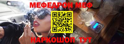 a pvp Кинель
