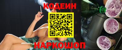 гашиш Кимры