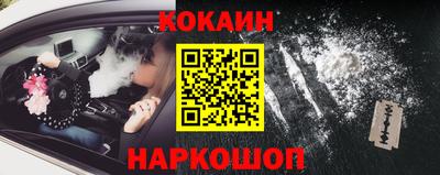 a pvp Кинель
