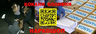 твердый Кингисепп