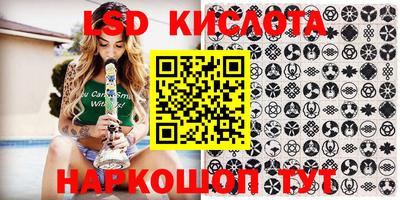 a pvp Кинель