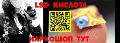 a pvp Кинель