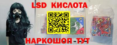 a pvp Кинель