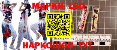 гашиш Кимры