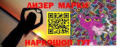 a pvp Кинель