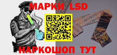 твердый Кингисепп