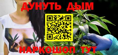 гашиш Кимры