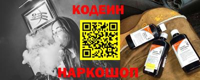 твердый Кингисепп
