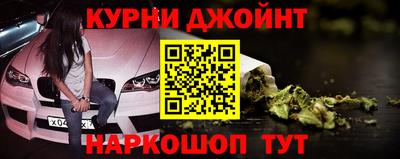 a pvp Кинель