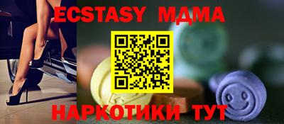 твердый Кингисепп