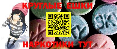 твердый Кингисепп