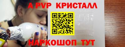 гашиш Кимры