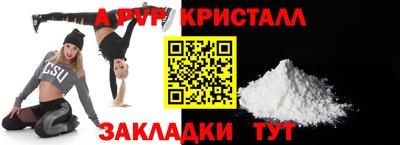 гашиш Кимры