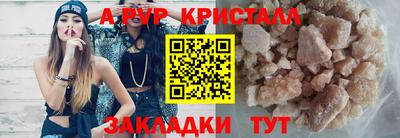 твердый Кингисепп