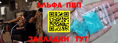 гашиш Кимры