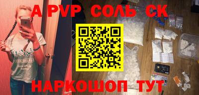 гашиш Кимры