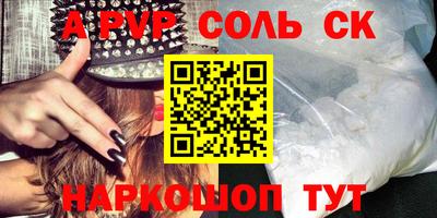 гашиш Кимры