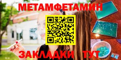 твердый Кингисепп
