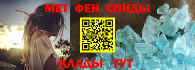 твердый Кингисепп