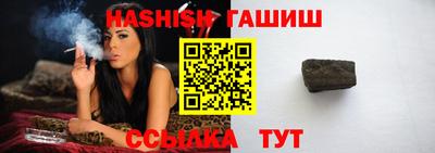 a pvp Кинель