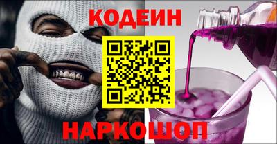 a pvp Кинель
