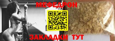 гашиш Кимры