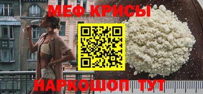 твердый Кингисепп