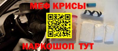 гашиш Кимры