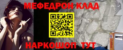 a pvp Кинель
