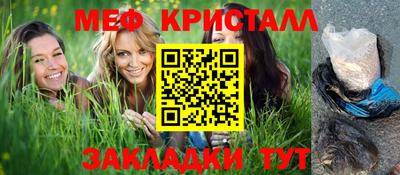 a pvp Кинель